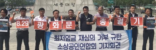 SK하이닉스 반도체 생산라인
[제공=SK하이닉스]