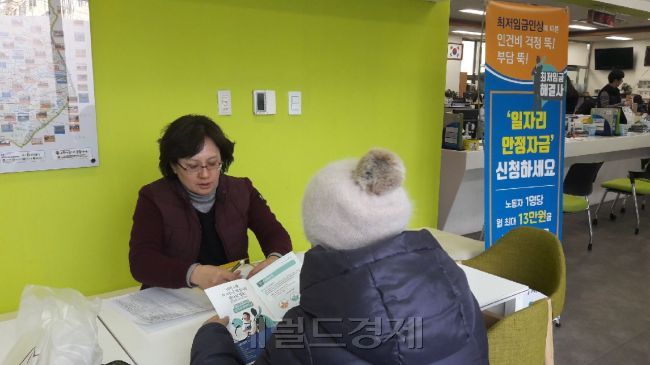 [사진=헤럴드경제DB]