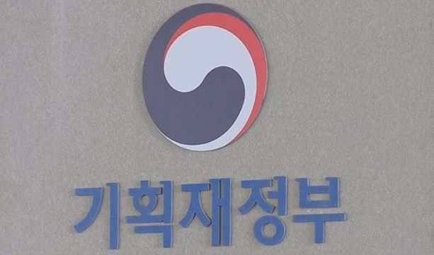 (Yonhap)