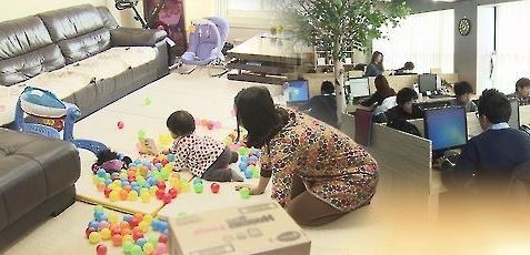 (Yonhap)