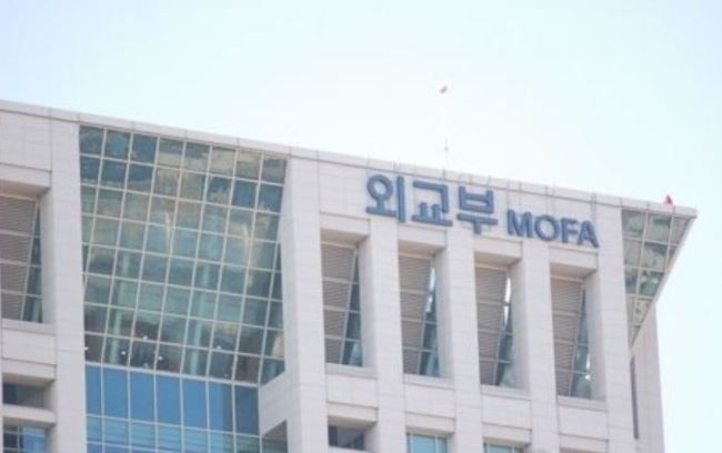 (Yonhap)