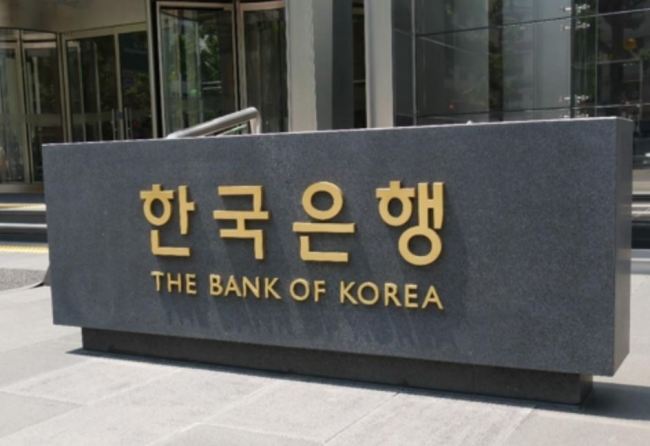 (Yonhap)