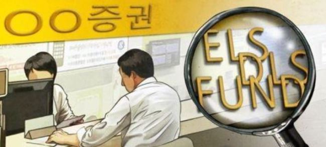 (Yonhap)