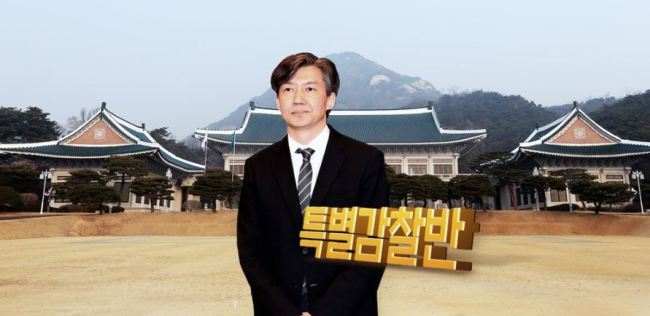 (Yonhap)