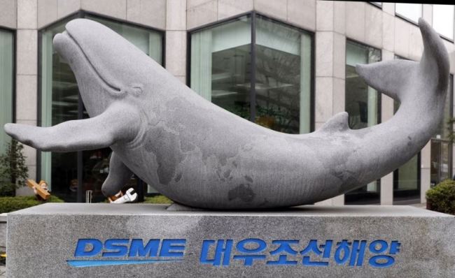 (Yonhap)