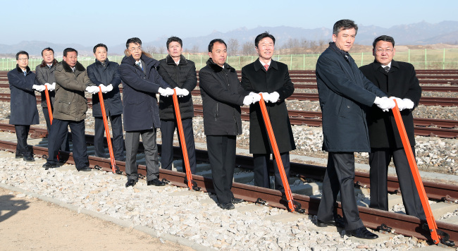 (Yonhap)