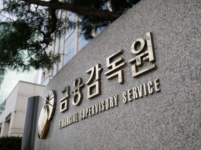 (Yonhap)