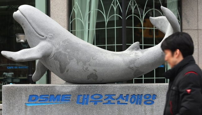 (Yonhap)