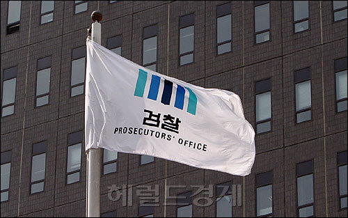 [사진=헤럴드경제DB]
