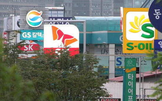 (Yonhap)