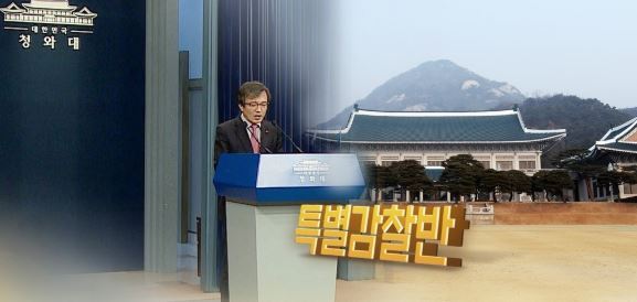 (사진=연합뉴스)