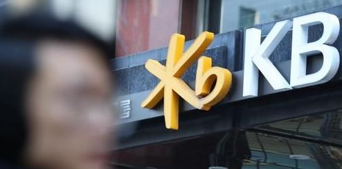 (Yonhap)
