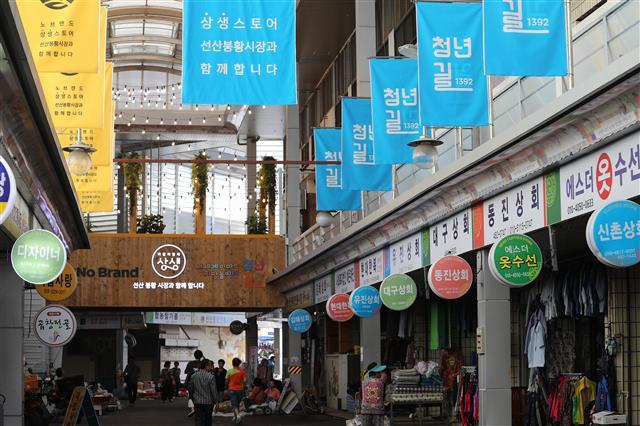 김수연 대표