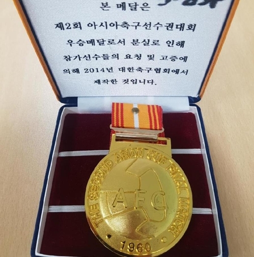 (연합뉴스)