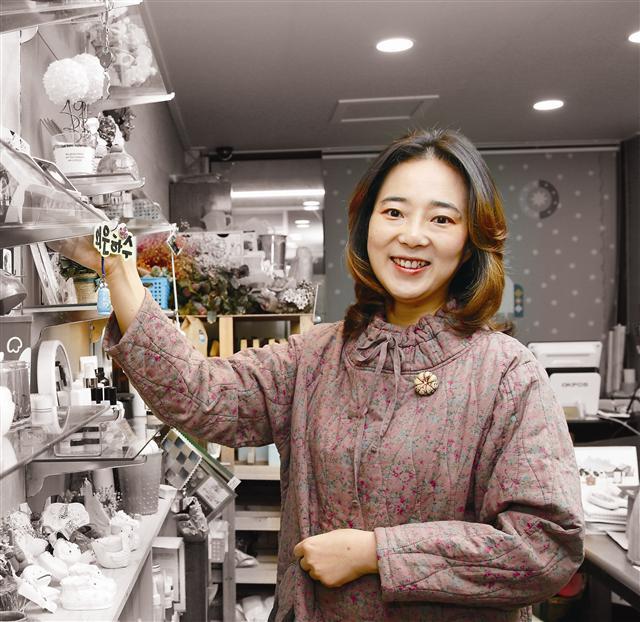 김수연 대표