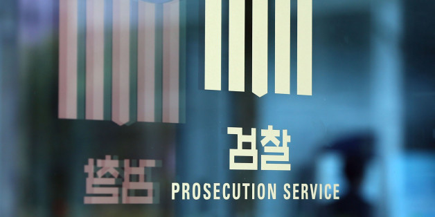 (Yonhap)