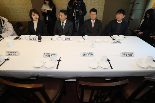 (Yonhap)