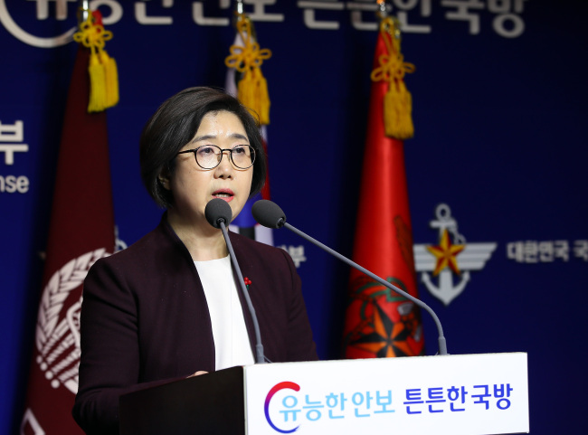 (Yonhap)