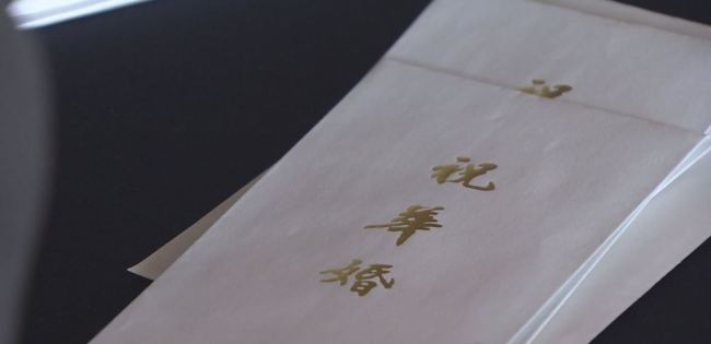 (연합뉴스)