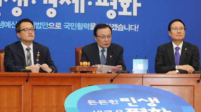이해찬 더불어민주당 대표가 31일 오전 국회에서 열린 최고위원회의에서 발언하고 있다.[사진=연합뉴스]
이해찬 더불어민주당 대표가 31일 오전 국회에서 열린 최고위원회의에서 발언하고 있다.[사진=연합뉴스]