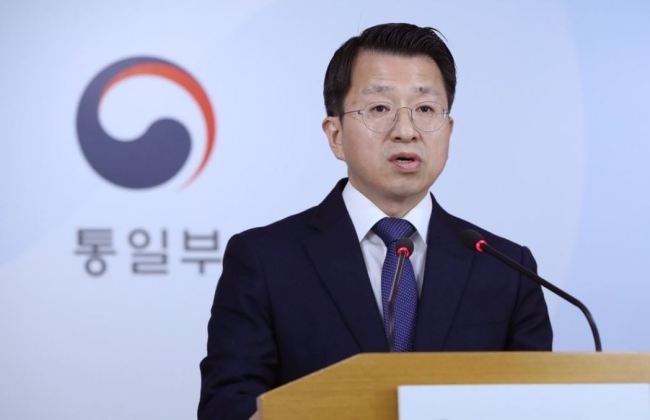 (Yonhap)
