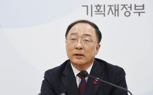 (Yonhap)
