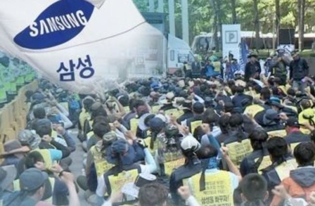 (Yonhap)