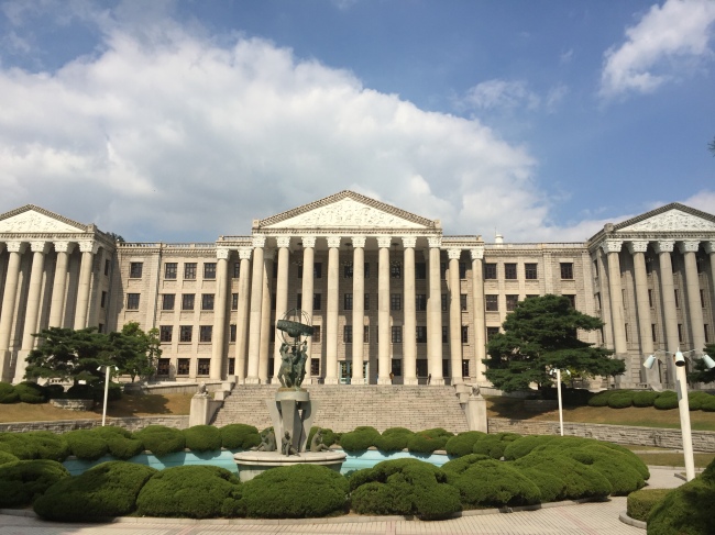 서울 경희대학교 본관이 등록문화재 741호로 지정됐다. [사진제공=문화재청]
