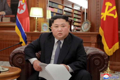 김정은 국무위원장이 노동당 중앙위원회 청사에서 신년사를 발표했다고 조선중앙통신이 1일 보도했다. (사진=연합뉴스)