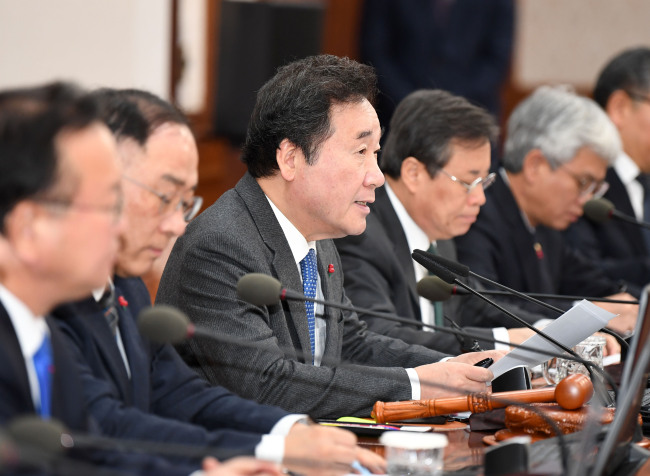 (Yonhap)