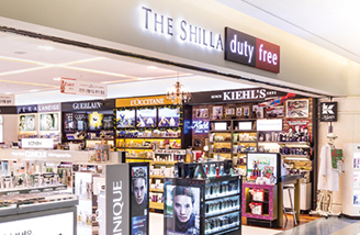 (Shilla Duty Free)
