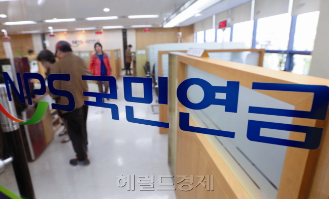 [사진=헤럴드경제DB]