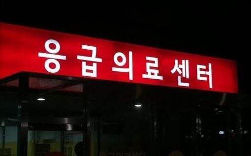 (Yonhap)
