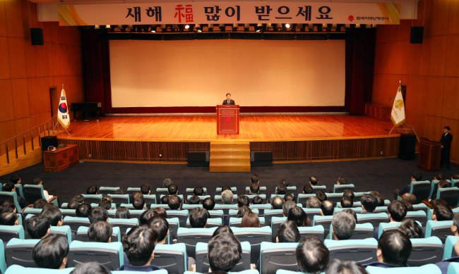 [사진제공=한국지역난방공사]
[사진제공=한국지역난방공사]