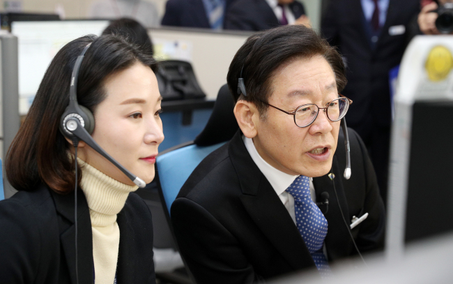 [사진=이재명 경기도지사]
[사진=이재명 경기도지사]