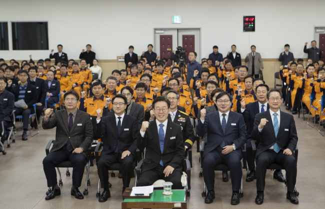 [사진제공=경기도]
[사진제공=경기도]