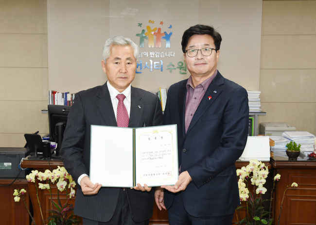 [사진제공=수원시]
[사진제공=수원시]