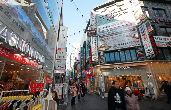 (Yonhap)