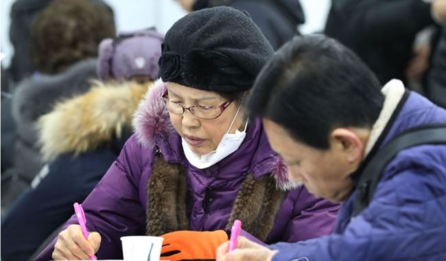(Yonhap)