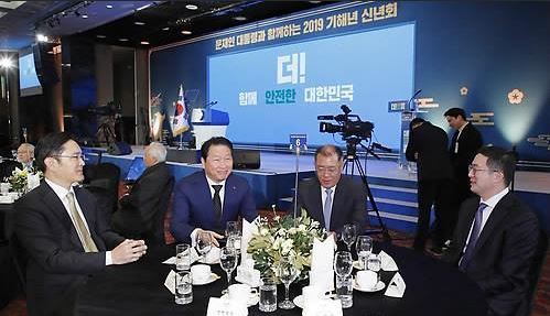 (Yonhap)