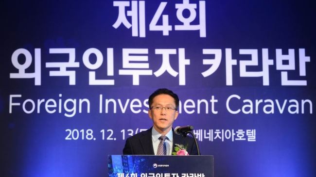 (Yonhap)