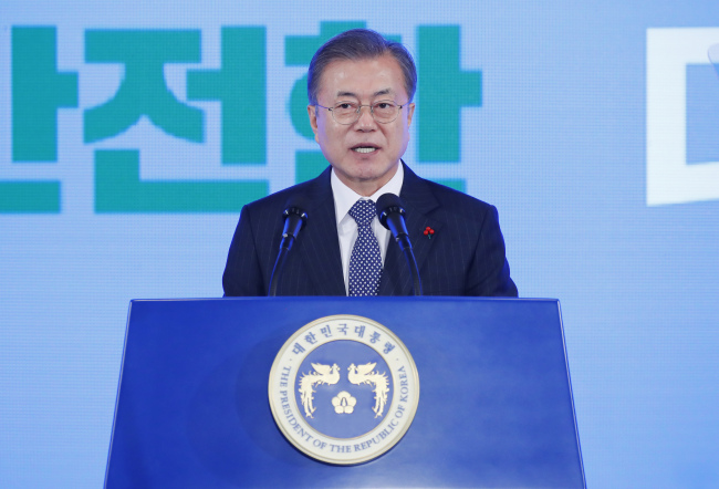 (Yonhap)