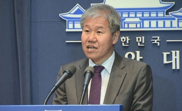 Kim Soo-hyun, presidential chief of staff for policy. Yonhap