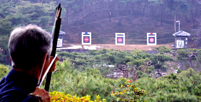 Park Hyun-gu. Yonhap