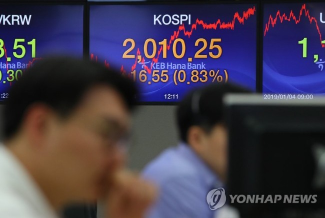 (Yonhap)