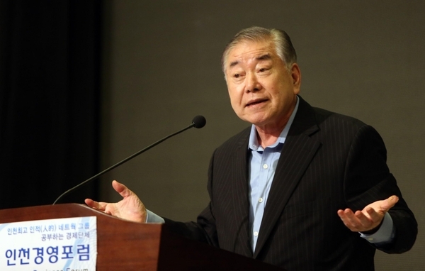 Moon Chung-in (Yonhap)