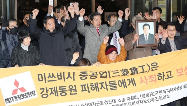 (Yonhap)
