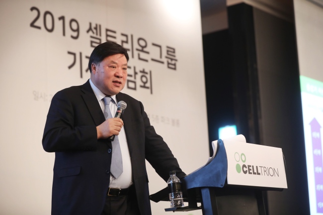 서정진 셀트리온 회장이 셀트리온의 비전과 사업 전략에 대해 설명하고 있다.