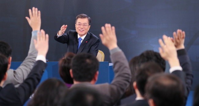 지난해 1월 10일 청와대 영빈관에서 열린 신년 기자회견 모습. [사진=연합뉴스]