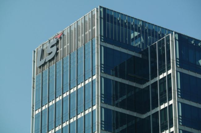 LS Cable & System's main office in Anyang, just south of Seoul (Yonhap)